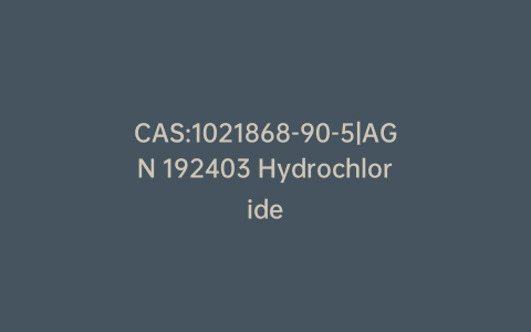 CAS:1021868-90-5|AGN 192403 Hydrochloride
