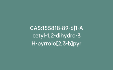CAS:155818-89-6|1-Acetyl-1,2-dihydro-3H-pyrrolo[2,3-b]pyridin-3-one