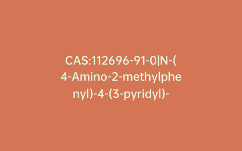 CAS:112696-91-0|N-(4-Amino-2-methylphenyl)-4-(3-pyridyl)-2-pyrimidineamine