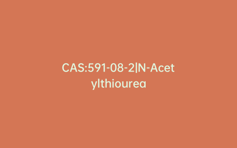 CAS:591-08-2|N-Acetylthiourea