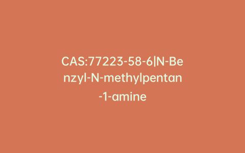 CAS:77223-58-6|N-Benzyl-N-methylpentan-1-amine