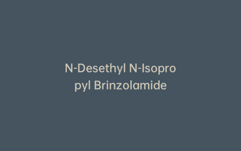 N-Desethyl N-Isopropyl Brinzolamide