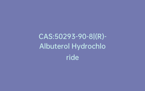 CAS:50293-90-8|(R)-Albuterol Hydrochloride