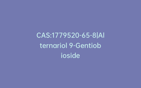 CAS:1779520-65-8|Alternariol 9-Gentiobioside