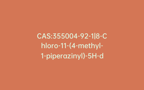 CAS:355004-92-1|8-Chloro-11-(4-methyl-1-piperazinyl)-5H-dibenzo[b,e][1,4]diazepin-7-ol