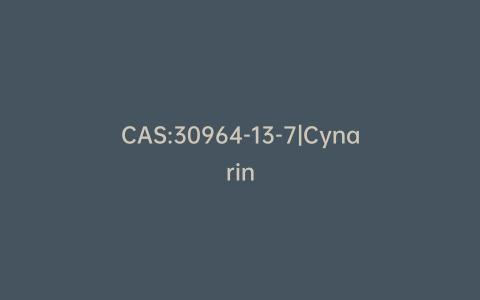 CAS:30964-13-7|Cynarin
