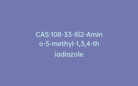 CAS:108-33-8|2-Amino-5-methyl-1,3,4-thiadiazole