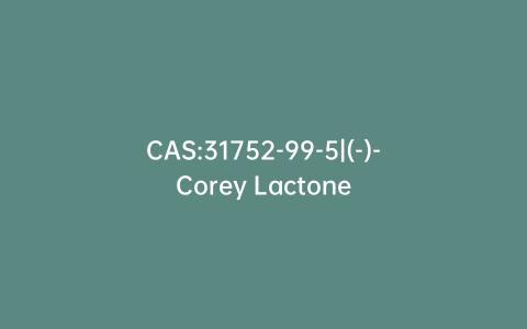 CAS:31752-99-5|(-)-Corey Lactone
