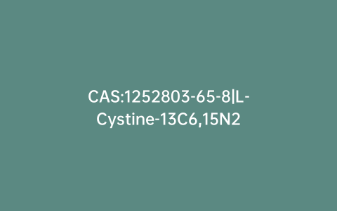 CAS:1252803-65-8|L-Cystine-13C6,15N2