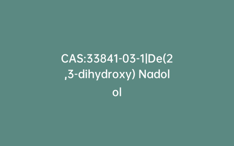 CAS:33841-03-1|De(2,3-dihydroxy) Nadolol