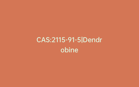 CAS:2115-91-5|Dendrobine