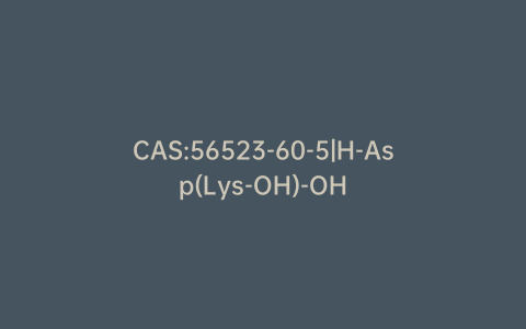 CAS:56523-60-5|H-Asp(Lys-OH)-OH