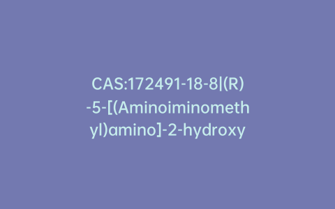 CAS:172491-18-8|(R)-5-[(Aminoiminomethyl)amino]-2-hydroxy-pentanoic Acid