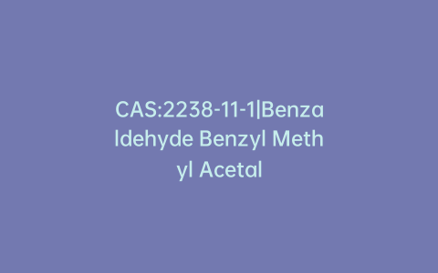 CAS:2238-11-1|Benzaldehyde Benzyl Methyl Acetal