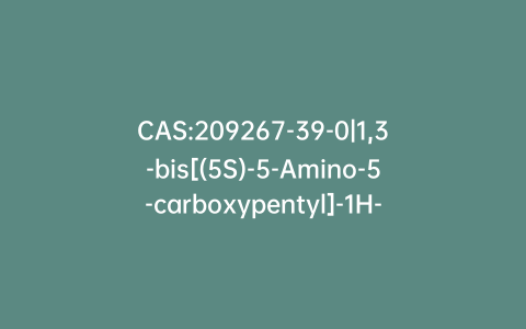 CAS:209267-39-0|1,3-bis[(5S)-5-Amino-5-carboxypentyl]-1H-Imidazolium Inner Salt