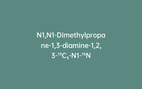 N1,N1-Dimethylpropane-1,3-diamine-1,2,3-¹³C₃-N1-¹⁵N