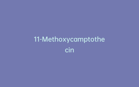 11-Methoxycamptothecin