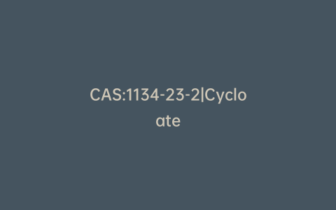 CAS:1134-23-2|Cycloate