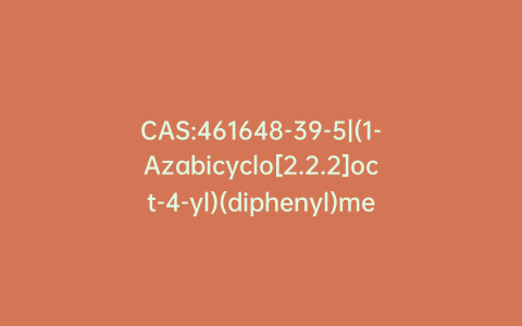 CAS:461648-39-5|(1-Azabicyclo[2.2.2]oct-4-yl)(diphenyl)methanol