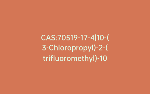 CAS:70519-17-4|10-(3-Chloropropyl)-2-(trifluoromethyl)-10H-phenothiazine 5-oxide