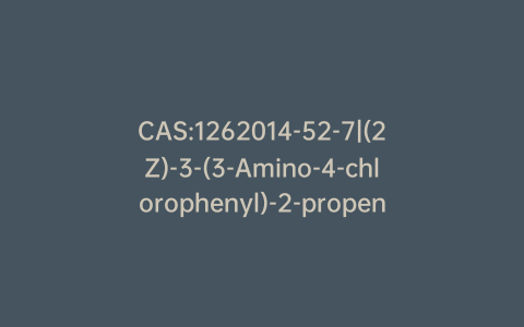 CAS:1262014-52-7|(2Z)-3-(3-Amino-4-chlorophenyl)-2-propenoic Acid