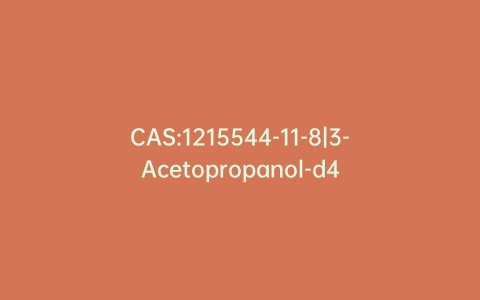 CAS:1215544-11-8|3-Acetopropanol-d4