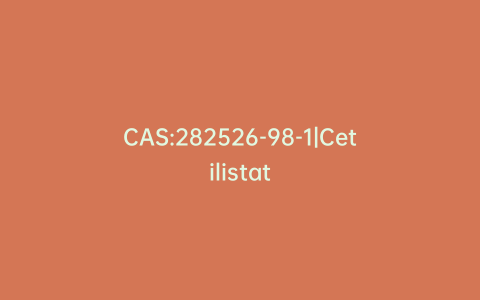 CAS:282526-98-1|Cetilistat