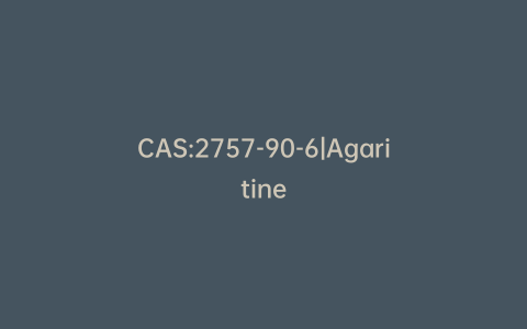 CAS:2757-90-6|Agaritine