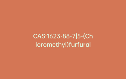 CAS:1623-88-7|5-(Chloromethyl)furfural