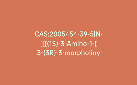 CAS:2005454-39-5|N-[[[(1S)-3-Amino-1-[3-(3R)-3-morpholinyl-1,2,4-oxadiazol-5-yl]-3-oxopropyl]amino]carbonyl]-L-threonine