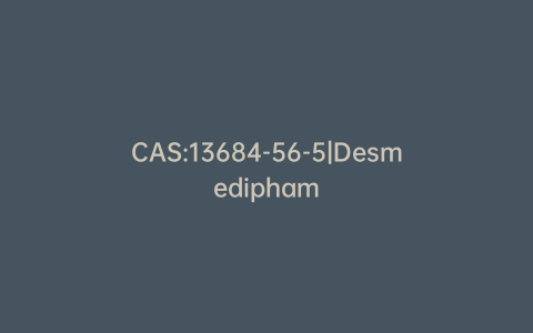CAS:13684-56-5|Desmedipham