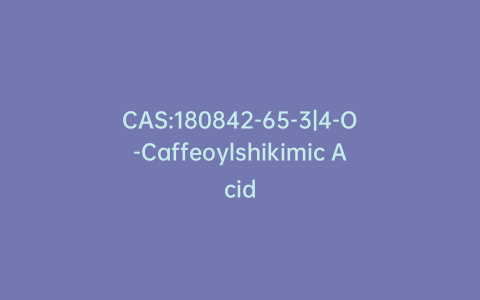 CAS:180842-65-3|4-O-Caffeoylshikimic Acid
