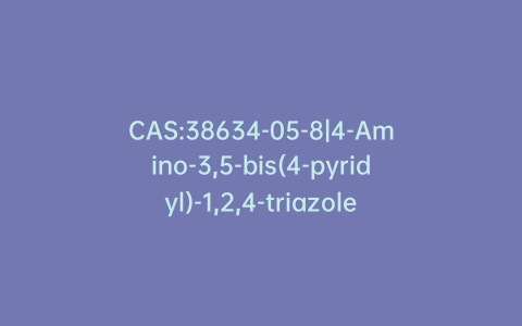 CAS:38634-05-8|4-Amino-3,5-bis(4-pyridyl)-1,2,4-triazole
