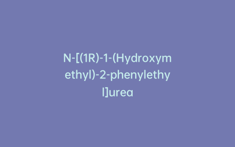 N-[(1R)-1-(Hydroxymethyl)-2-phenylethyl]urea