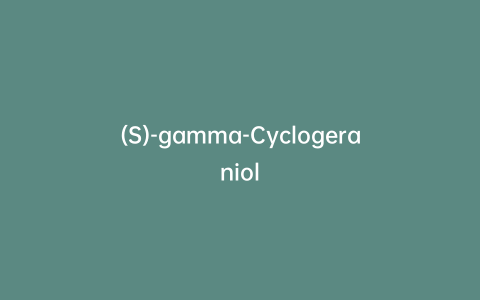 (S)-gamma-Cyclogeraniol