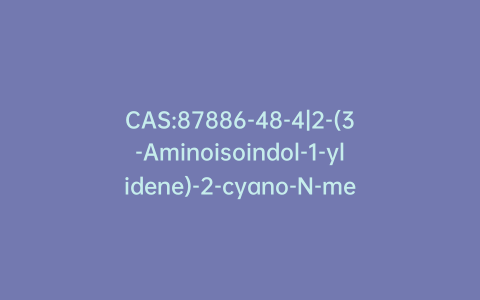 CAS:87886-48-4|2-(3-Aminoisoindol-1-ylidene)-2-cyano-N-methylacetamide