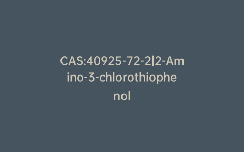 CAS:40925-72-2|2-Amino-3-chlorothiophenol