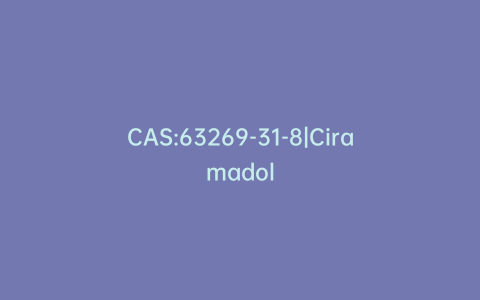 CAS:63269-31-8|Ciramadol