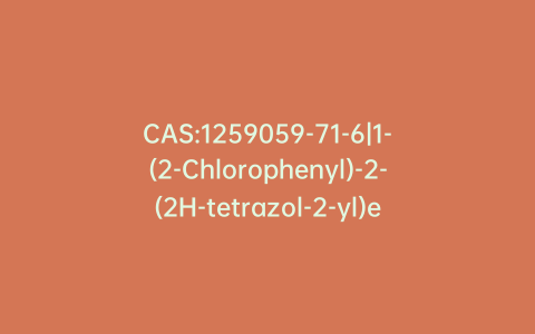 CAS:1259059-71-6|1-(2-Chlorophenyl)-2-(2H-tetrazol-2-yl)ethanone