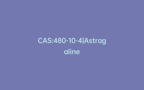 CAS:480-10-4|Astragaline