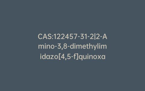 CAS:122457-31-2|2-Amino-3,8-dimethylimidazo[4,5-f]quinoxaline-d3