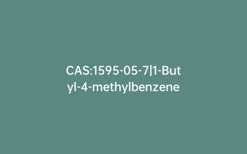 CAS:1595-05-7|1-Butyl-4-methylbenzene