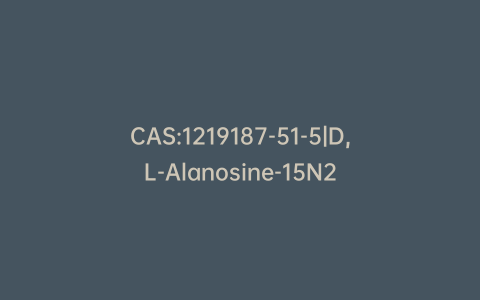 CAS:1219187-51-5|D,L-Alanosine-15N2