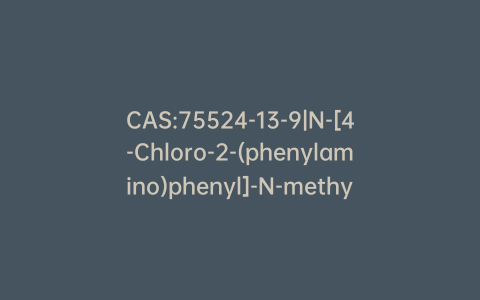 CAS:75524-13-9|N-[4-Chloro-2-(phenylamino)phenyl]-N-methylacetamide (Clobazam Impurity)