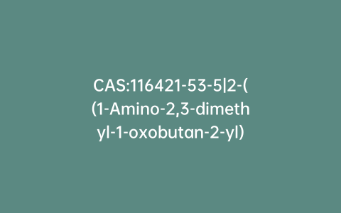 CAS:116421-53-5|2-((1-Amino-2,3-dimethyl-1-oxobutan-2-yl)carbonyl-5-ethylnicotinic Acid