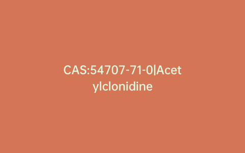 CAS:54707-71-0|Acetylclonidine