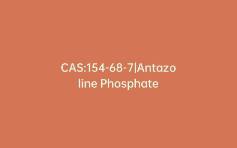 CAS:154-68-7|Antazoline Phosphate