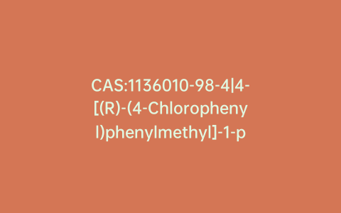 CAS:1136010-98-4|4-[(R)-(4-Chlorophenyl)phenylmethyl]-1-piperazinecarboxaldehyde