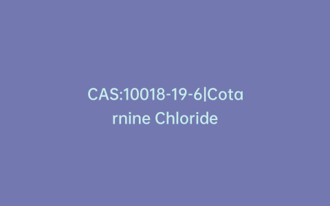 CAS:10018-19-6|Cotarnine Chloride