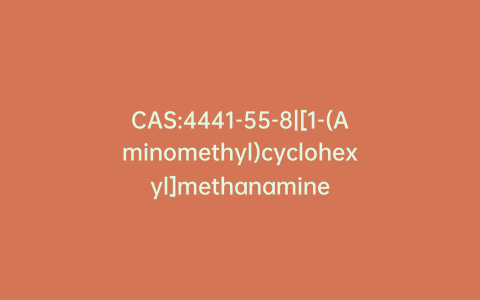 CAS:4441-55-8|[1-(Aminomethyl)cyclohexyl]methanamine